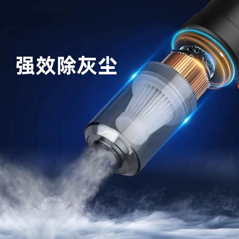 车载吸尘器汽车手持无线便携家用吸尘器充电款吹气机吸吹两用,生活电器,随手吸/便携吸尘器,淘宝优惠券,粉丝福利购,淘宝优惠卷