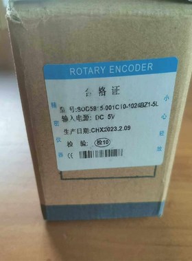 SoC585001C10-1024BZ1-5L议价