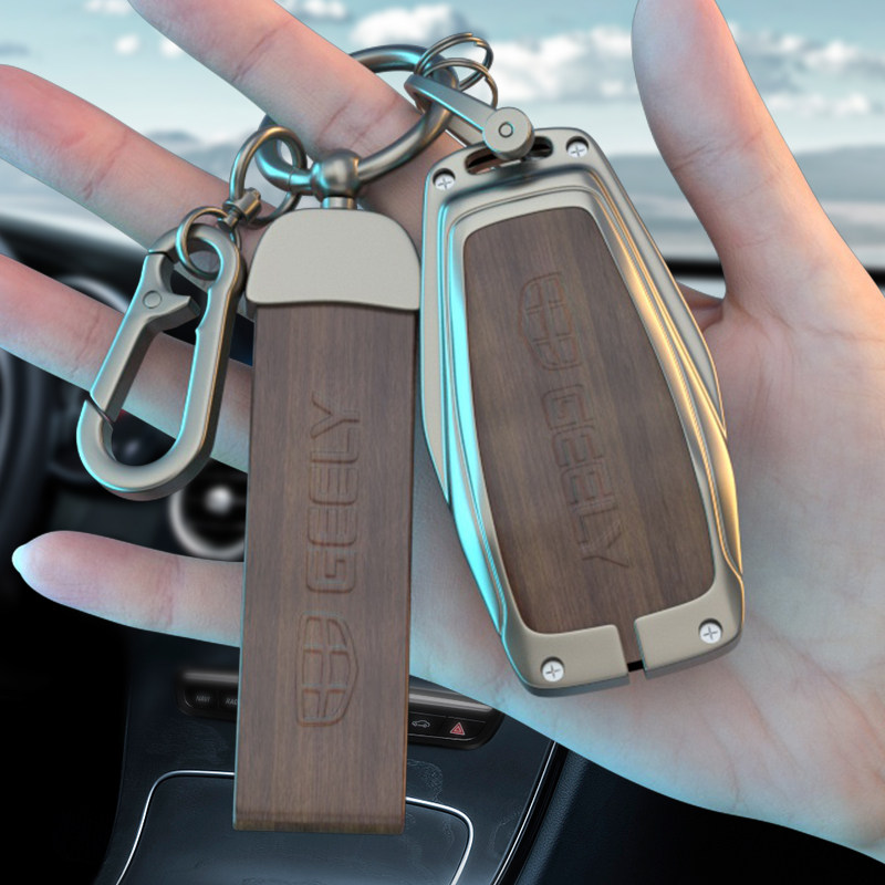 专用2024款吉利帝豪钥匙套博越l男星越l改装星瑞缤越cool汽车壳扣