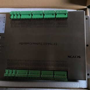 SY704 5台 科远 SCIYON