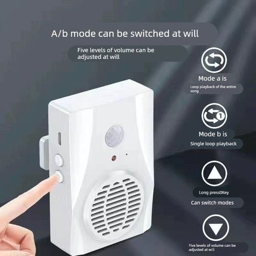 德国进口工地安全语音提示器 店铺感应门铃 红外线感应迎宾器 可