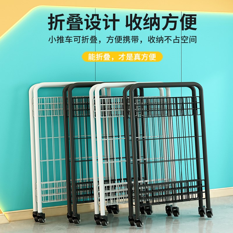 可折叠夜市地摊车冰粉小吃移动摆摊车烤肠花车小推车促销车架