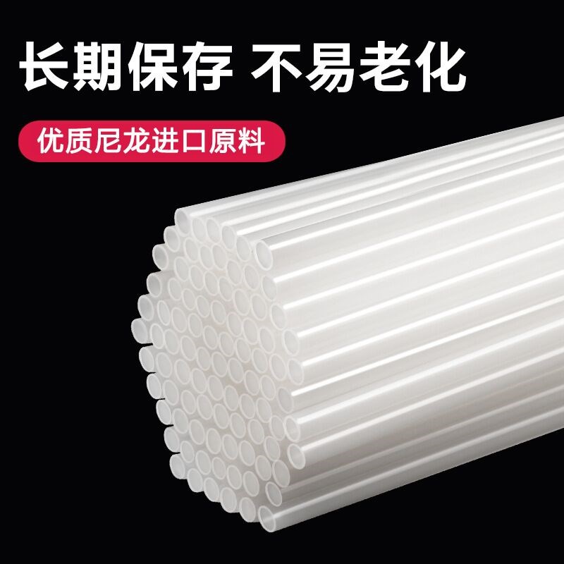 雷盛财务装订机耗材 热铆管凭证装订专用5.2mm铆管速溶铆管通用型