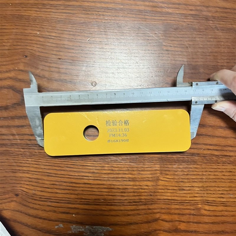 徐工吊车配件 变幅油缸下胶点挡板 k xct20 xct等车型使用