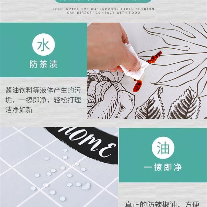 电炉罩烤火桌皮罩防水防油夏季薄款长方形茶几罩蕾丝桌布防尘罩