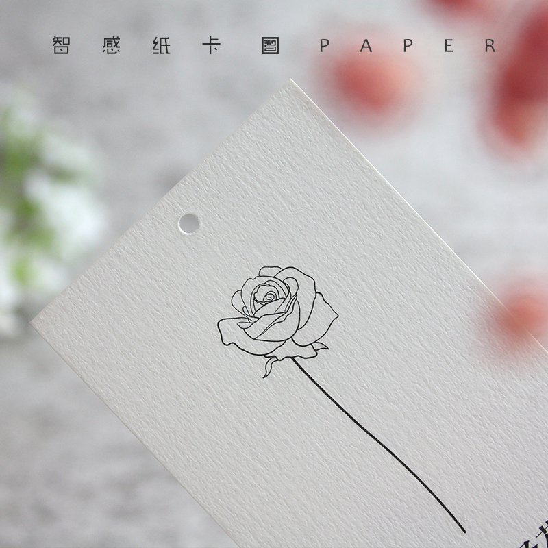 白色简约清新高档花店永生花花吊牌卡片二维码名片保养卡面印刷