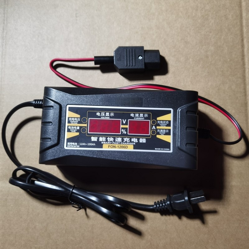 原装超力仕运行小吊机移动式小吊机专用充电器模具吊机充电器