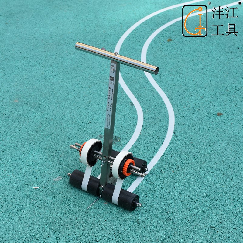 沣江警戒5S篮球场画圆划线机美纹纸胶带粘贴地坪地膜停车位场操场