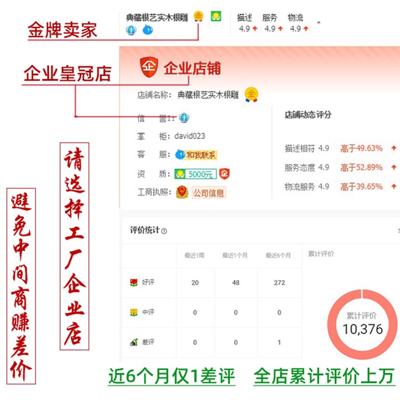 根雕花架子实木香樟木树根雕刻艺术摆件底座多层绿萝盆景架子家用