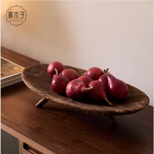 实木大果盘中式大木盘点心托盘手工做旧复古侘寂风摆件装饰干果盘