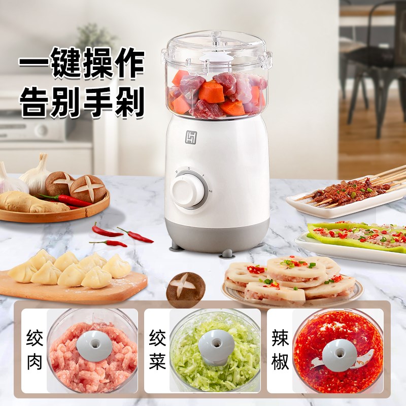 磨粉绞肉一体机家用小型干湿两用打粉碎机肉馅五谷研磨打粉机超细