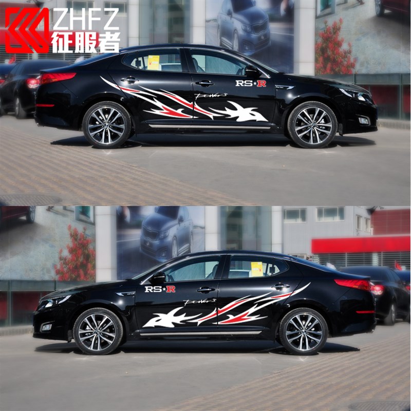 起亚K2K3KK5汽车贴纸 现代名图腰线拉花 朗动瑞纳改装全车刮痕贴