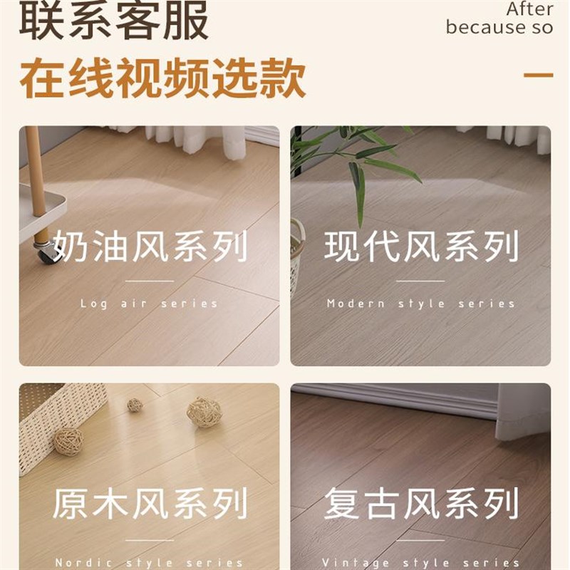 新三层实木复合地板家用mm卧室多层包安装防水防滑保耐磨木地板