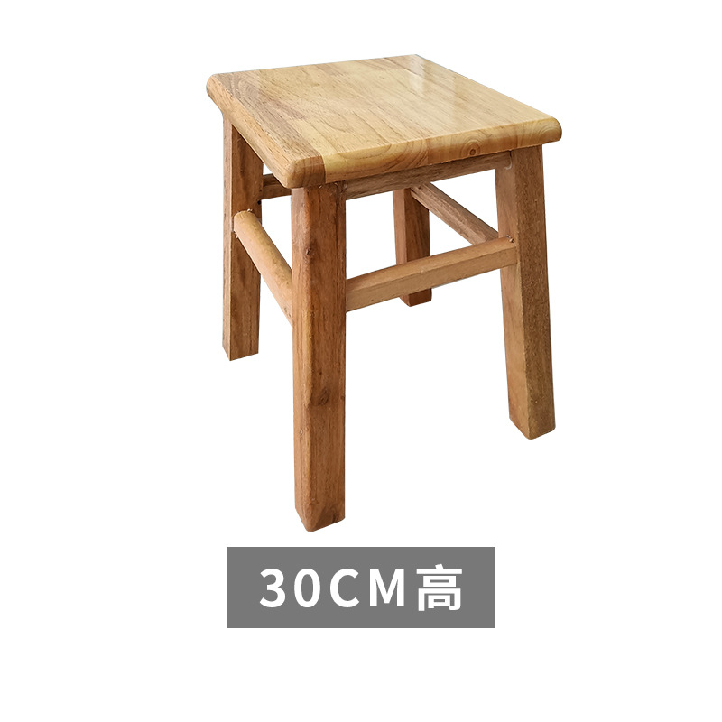 实木老中式儿童矮凳学生学校方凳小木板家用学校结实换鞋凳