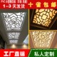 屏风PVC花格 客厅过道背景墙欧式 镂空雕花板吊顶隔断装 饰通花中式