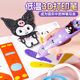 3D立体打印笔儿童手工diy制作材料包小学生幼儿园女孩子益智玩具
