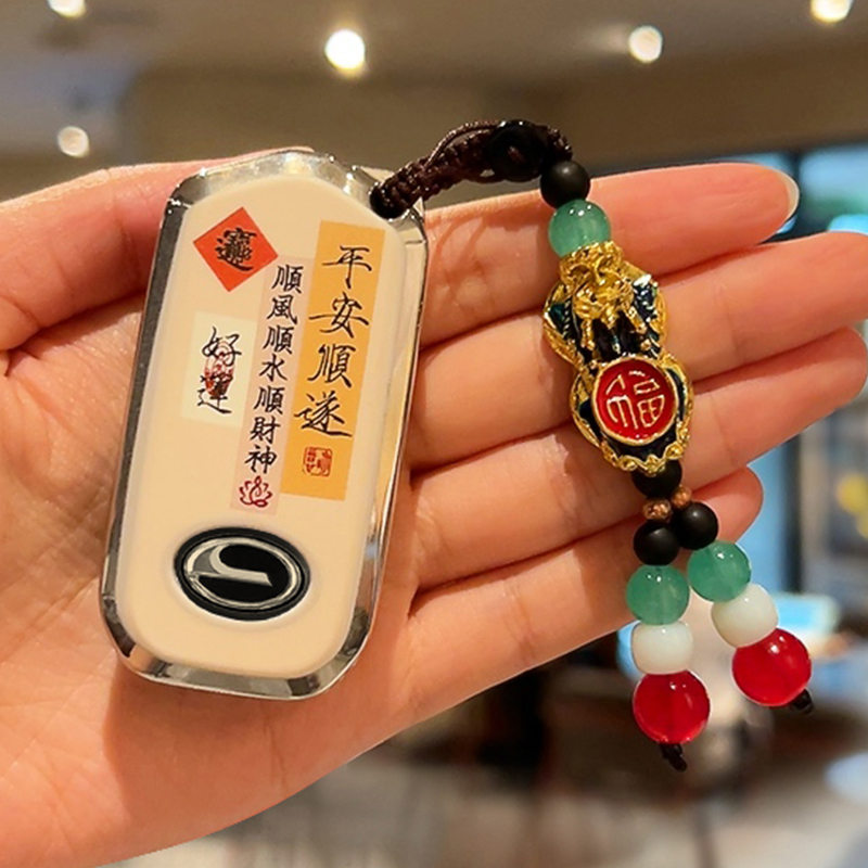 22款广汽传祺gs钥匙m传奇gs3专用gs5包g壳g扣gs汽车g5