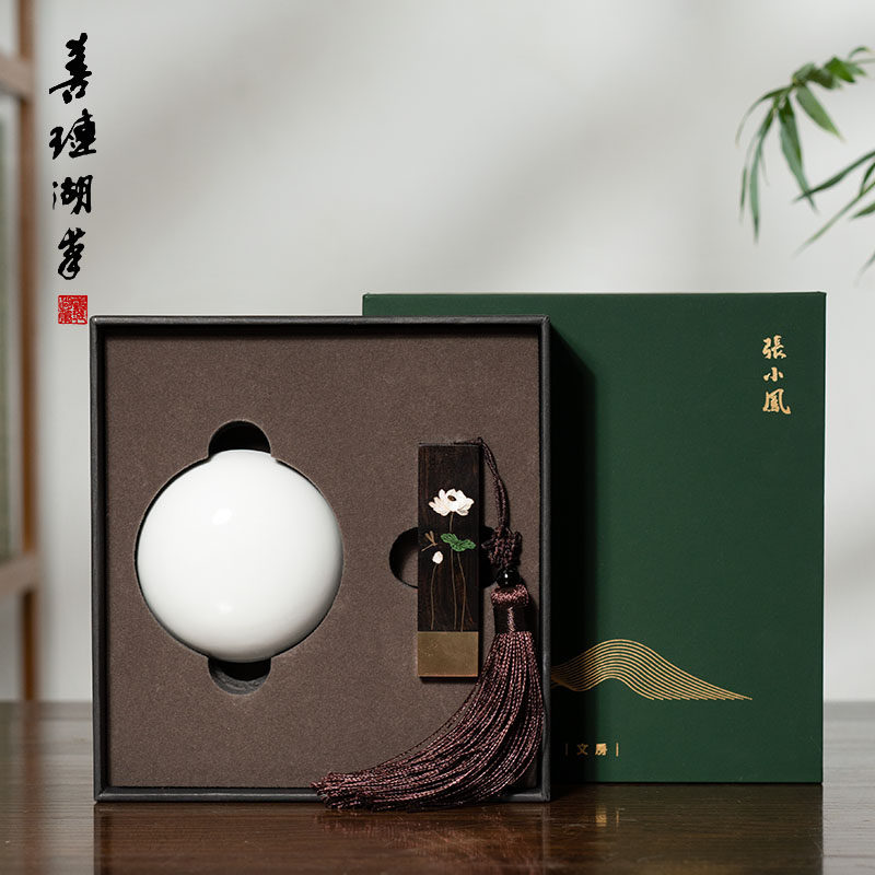 善琏湖笔水墨江南定制书画印章紫光檀黄铜刻字书法书画印章书法藏