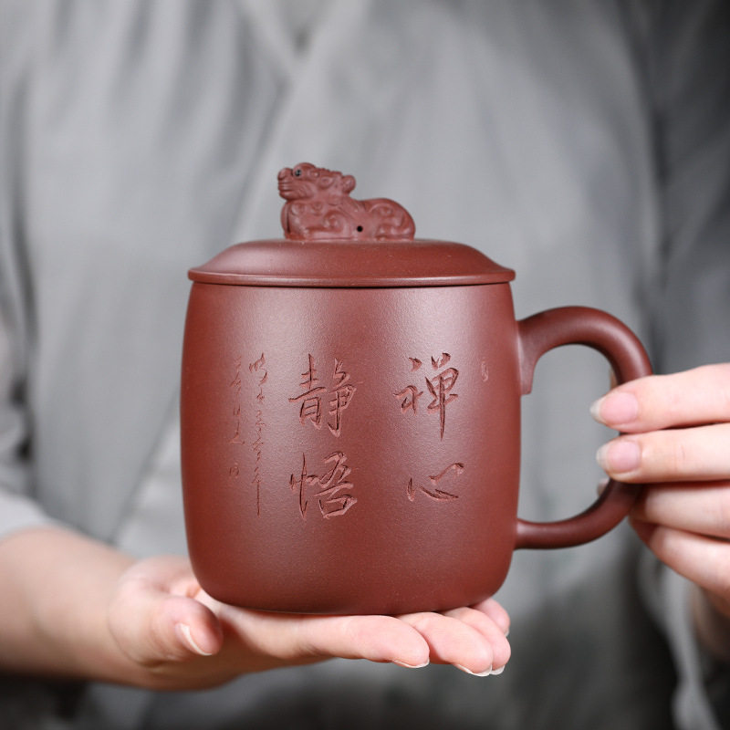 紫砂杯带盖杯带把手大容量陶瓷杯子茶杯男士中式办公室水杯女士款