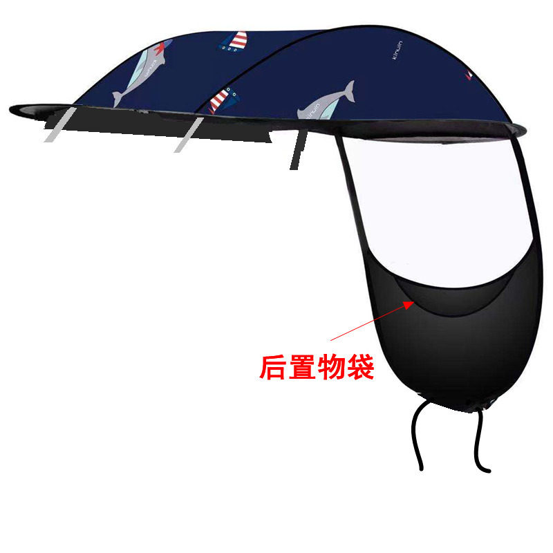 新款电动车单顶棚遮阳伞雨蓬防雨伞布加厚牛津布牢固单独雨篷挡板