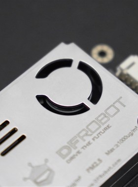 DFRobot Grvity: PM空气质量传感器