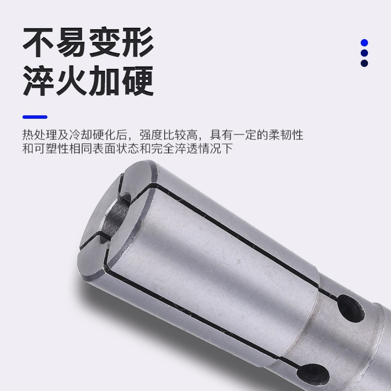 后拉筒夹 DC 后拉式 数控夹头 DC8 DC 高精筒夹 后拉夹头DC0