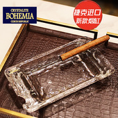 捷克进口创意雪茄烟灰缸水晶玻璃大号家用客厅办公室茶几烟碟摆件