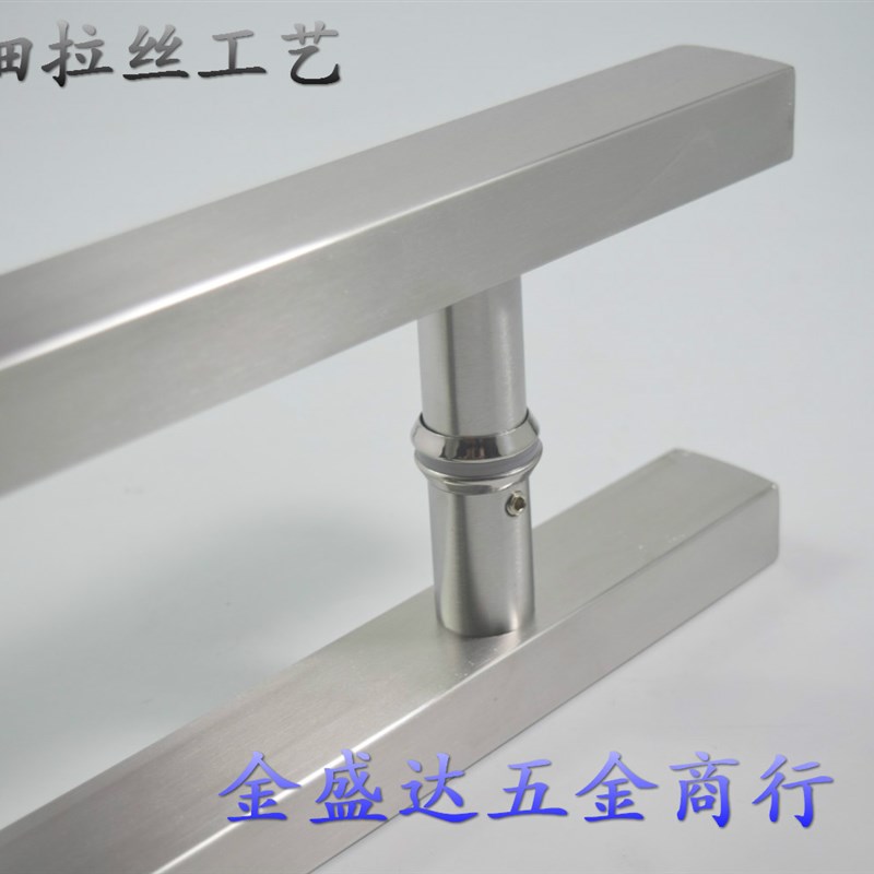 玻璃门方管大拉手银色哑黑玫瑰金黑钛金不锈钢木门把手有框门扶手