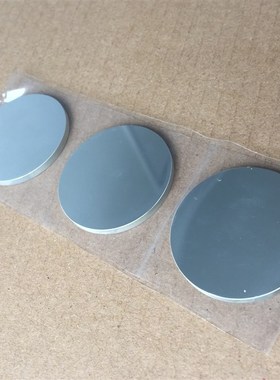 光学K9玻璃圆片 反射镜片 镀铝直径30mm 加工定制三棱镜光学实验