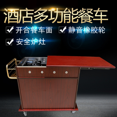 多功能移动餐车快餐车房车家用小吃车拉合鲍鱼煮餐小推车商用