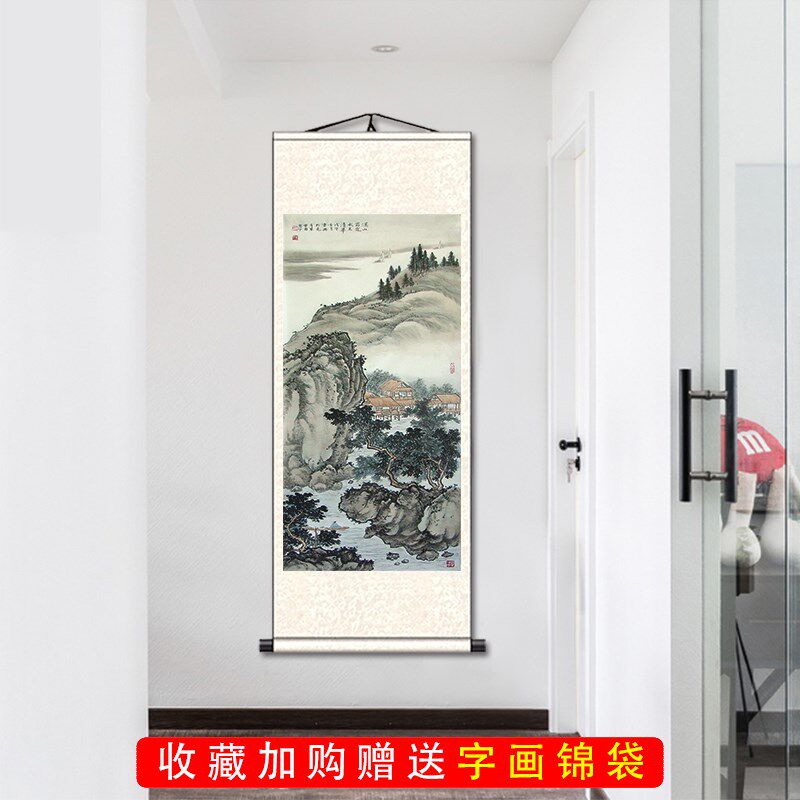 国画山水画名人名画 客厅家居装饰画 丝绸画卷轴