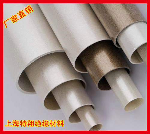 云母管耐高温绝缘管800度绝缘云母管内径14mm长500mm1根