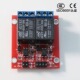 24V高低电平可选 12V 聚英2路继电器扩展板 继电器驱动板5V