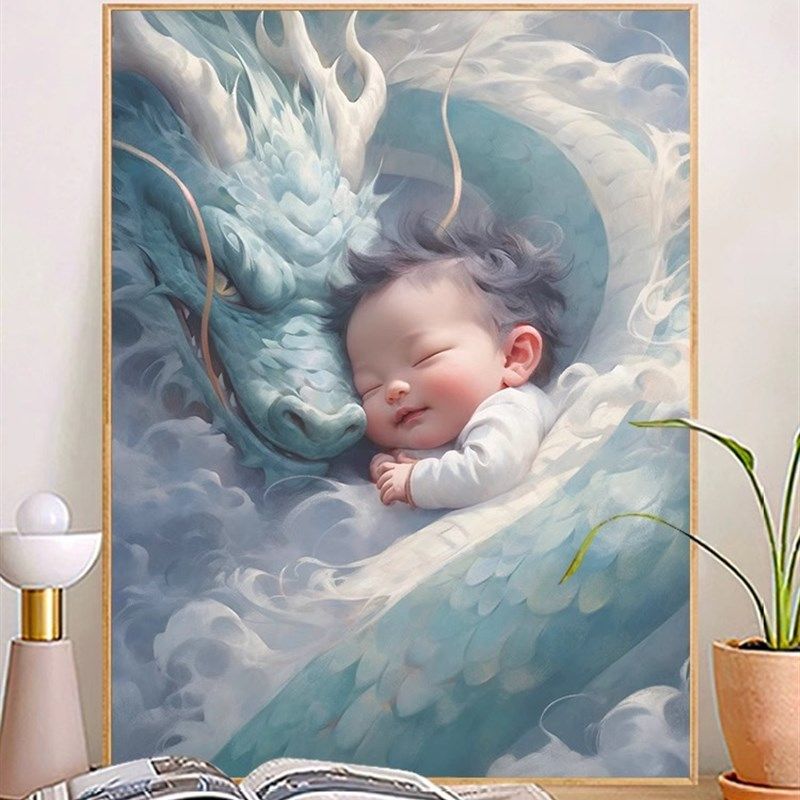 西贝家龙年diy数字油画材料手工填充丙烯颜料龙宝宝装饰油彩画