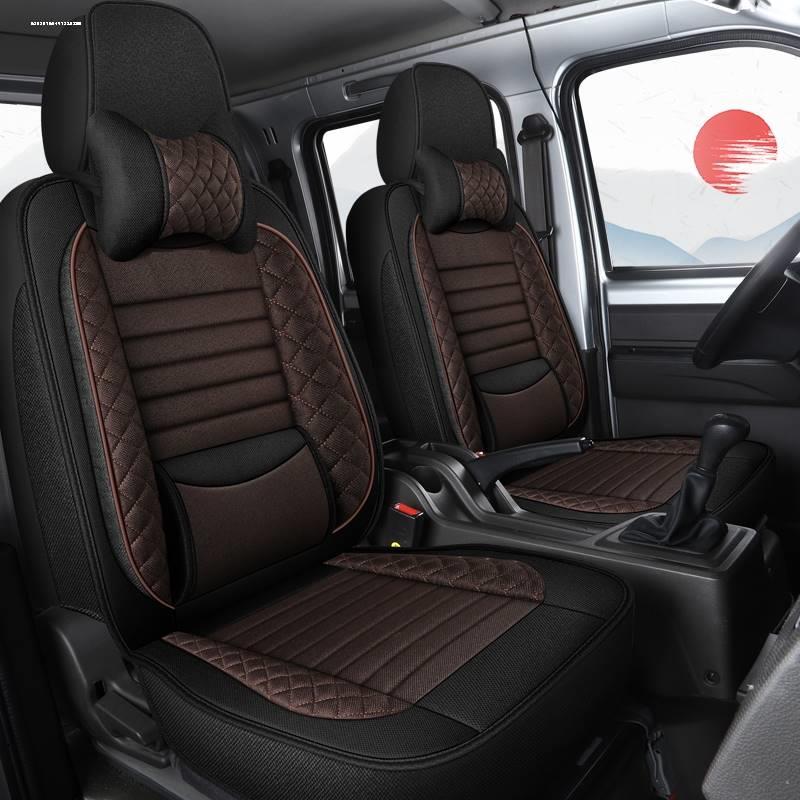 福田祥菱M2M1V1V2专用货车座单排排配件改装装饰坐垫四季通用