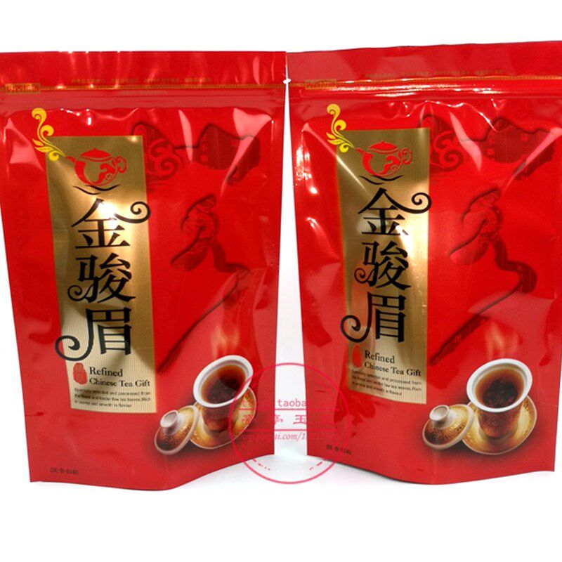 半斤装加厚金骏眉包装袋 250g装自封口拉链镀铝膜红茶叶袋子