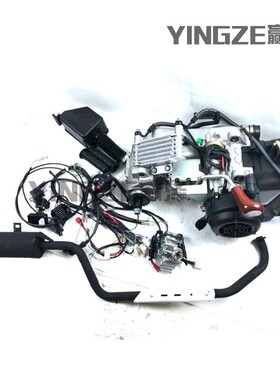 自制四轮钢管车150-200CC卡丁车沙滩车无级变速GY6内置倒档发动机