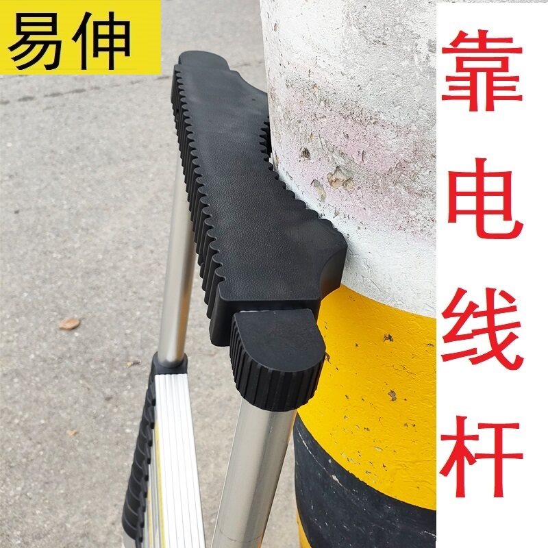 易伸新款伸缩梯子爬电线杆垫圈直梯黑色卡头铝合金楼梯防滑件配件