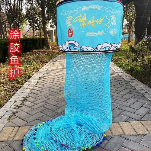 新款鱼护大力马涂胶加厚速干防臭不锈钢黑坑尼龙编织防挂渔护