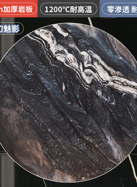 岩板圆桌转盘餐桌转盘家用底座旋转圆盘桌面羊脂白玉大圆桌面板