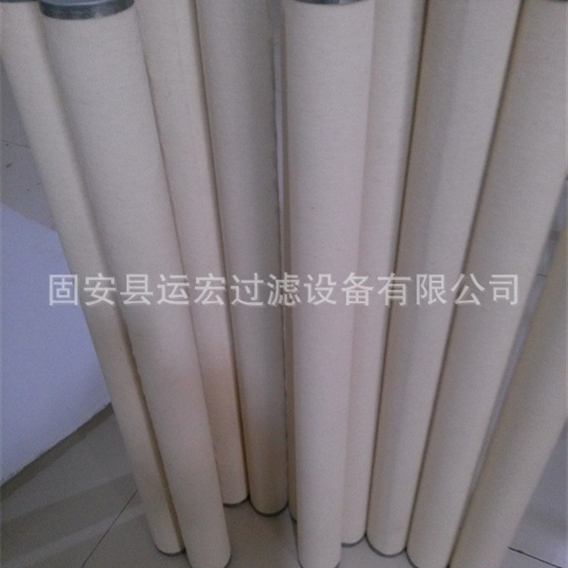 气体分离设备配件 活性炭滤芯 GL10滤芯