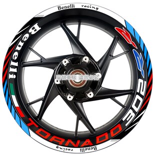 252R 改装 轮毂贴 贝纳利 车身 飓风302R 钢圈贴 反光贴纸 龙卷风