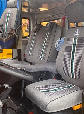 三一新两室250C5-8 500C5-8 800C6-8 25/50/55/80/220吨吊车座套