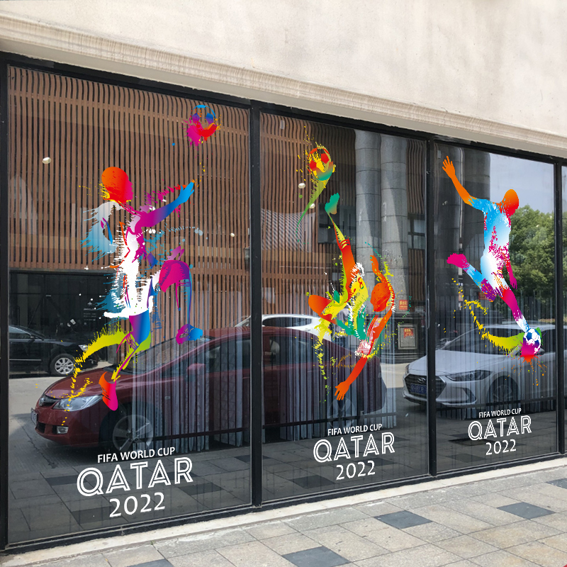 卡塔尔世界杯玻璃门装饰静电贴纸酒吧餐厅KTV主题酒店商场布置贴