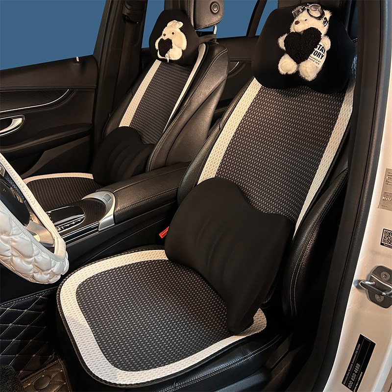 20新款汽车坐垫四季通用高级感通风透气夏季冰丝座椅座垫女生