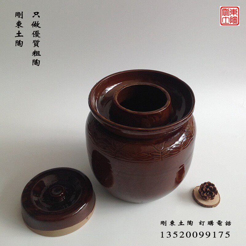 土陶坛子陶瓷加厚泡菜坛家用腌菜腌鸡蛋罐豆腐乳坛老坛酸菜缸带盖