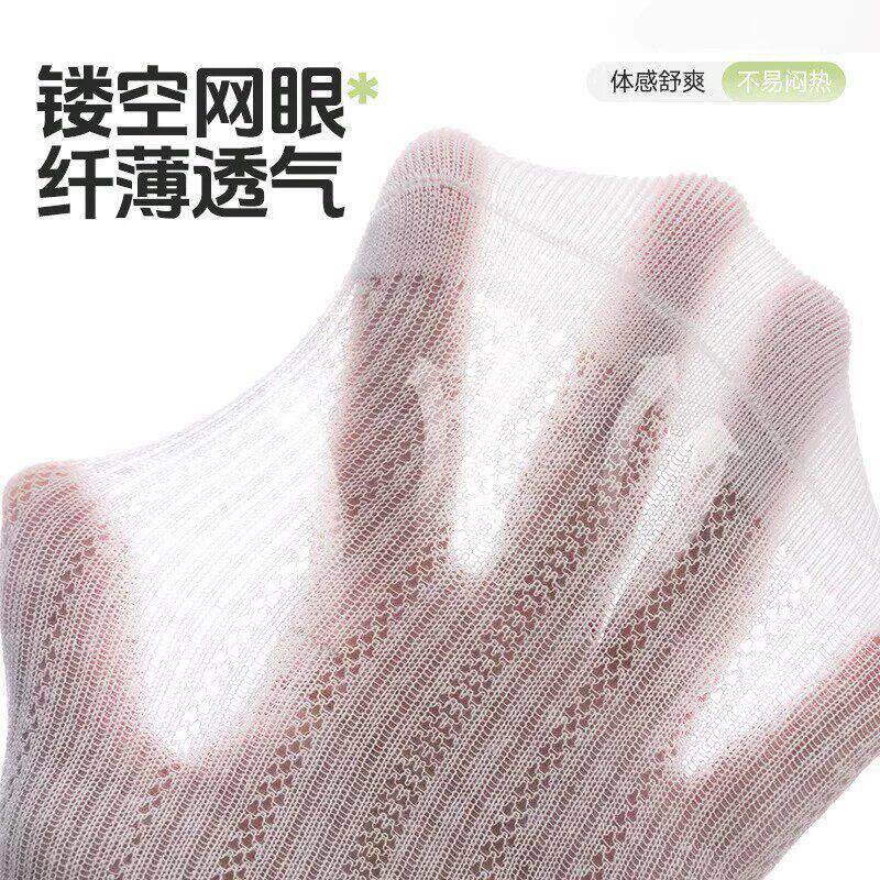 芭蕾风袜子长袜夏季网眼薄款白堆堆袜夏女筒天配裙子中筒小腿NWL