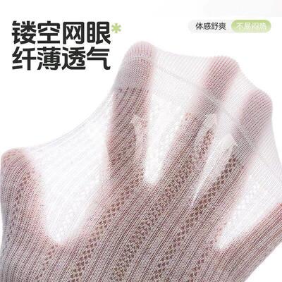 芭蕾风袜子长袜夏季网眼薄款白堆堆袜夏女筒天配裙子中筒小腿NWL