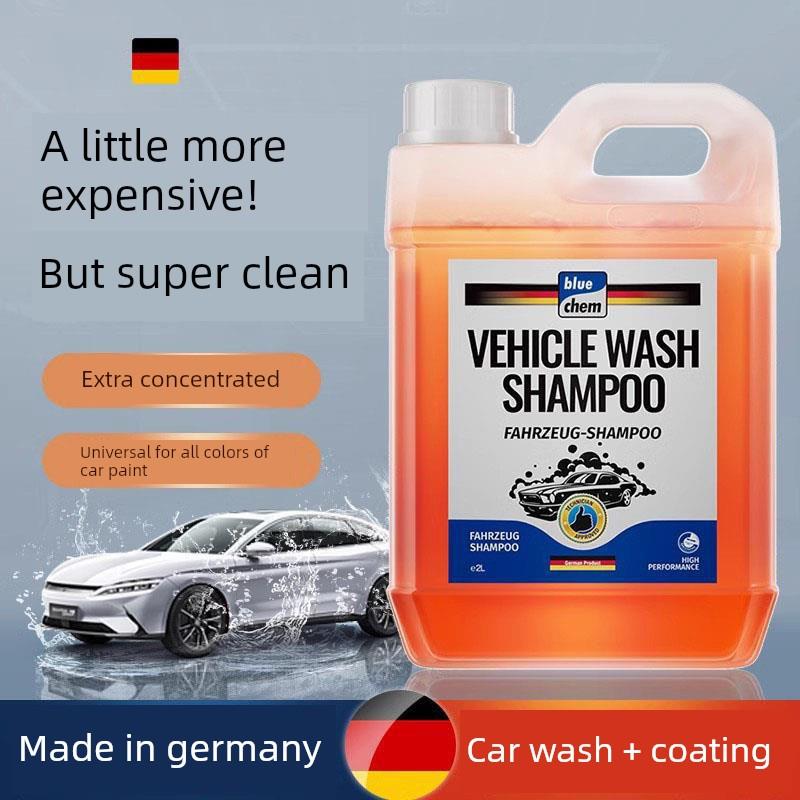 德国洗车液水蜡强力去污清洁剂高泡沫不伤车漆蜡水汽车车用清洗剂