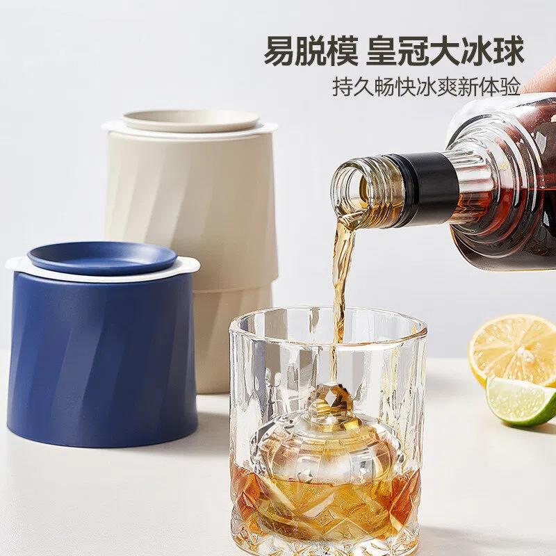 日本皇冠冰块模具自制冻冰格2026新款大号冰球家用食品级矽胶